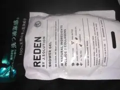 Item thumbnail for item c115e326-ccd1-4396-8db2-7ba9c3c5cd25