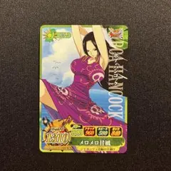 2026年最新】ワンピーベリーマッチ ハンコックの人気アイテム - メルカリ