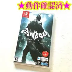 Switch バットマン アーカム・トリロジー
