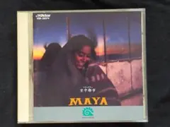 MAYA 空中都市