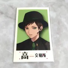 やみ様 リクエスト 2点 まとめ商品