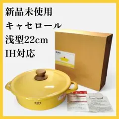 Item thumbnail for item 0bc16bbc-6b3d-4f2d-9bf7-680921d14706