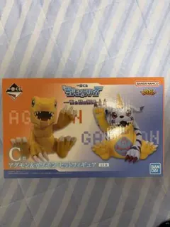 アグモン ガブモン | Mercari | Pembelian Proksi dengan Doorzo