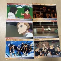 ハイキュー　ゴミ捨て場の決戦展　ポストカード