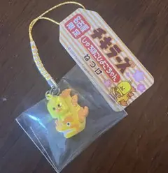 チキンラーメン キャラクターグッズ