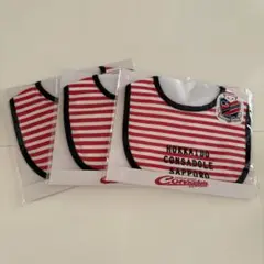 北海道コンサドーレ札幌 ベビー用スタイ 3枚セット