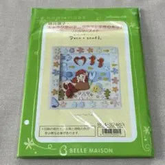 ミカン様 リクエスト 3点 まとめ商品