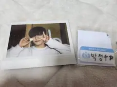 TREASURE　ジョンウ