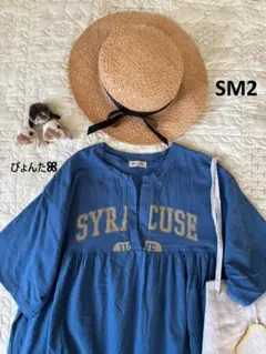 美品★ロゴプリント切替ギャザースキッパーTシャツ＊ブルーのサムネイル