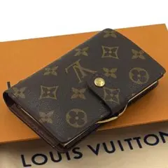 イニシャルなし♪ルイヴィトン ヴィエノワ モノグラム 二つ折り財布