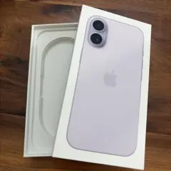 iPhone17 ラベンダー　空箱