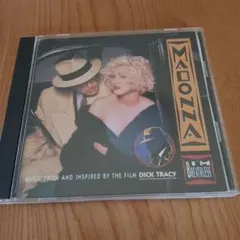MADONNA I'm Breathless CD