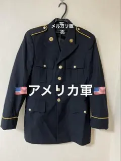 米軍 アメリカ陸軍 制服 ジャケット サービスユニフォーム 第14装甲