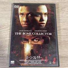 THE BONE COLLECTOR DVD