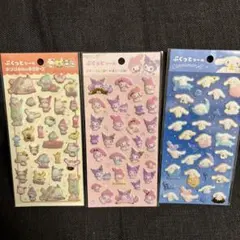 最終価格！ぷくっとシール サンリオ3枚セット！