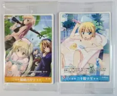 2026年最新】ハヤテ TCGの人気アイテム - メルカリ