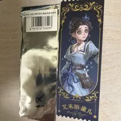 2026年最新】エミリー・ダイアーの人気アイテム - メルカリ