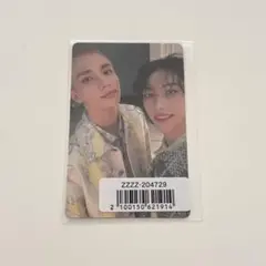 Stray Kids Hollow ユニットトレカ ヒョンリクス ソニミュ特典