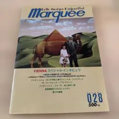 音楽雑誌 Marquee 028 プログレッシブ・ロック