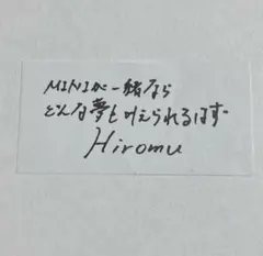2025年最新】ライブ落下物の人気アイテム - メルカリ