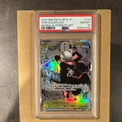 2026年最新】トラファルガー・ロー psa10 コミパラの人気アイテム