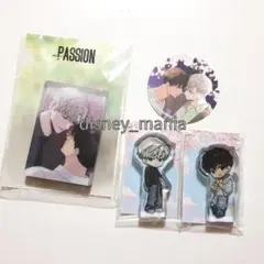 2026年最新】韓国bl passionの人気アイテム - メルカリ