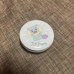 JOCHUM プチキャン ヤヌカミ