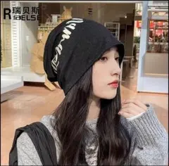 黒 防寒 ブラック キャップ ビーニー帽 ストリート レディース カジュアル