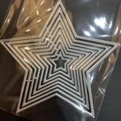 カッティングダイ　ステッチ入りの星