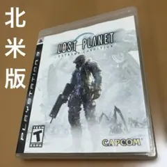 PS3 Lost Planet extreme condition •北米版