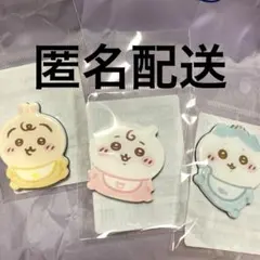 ちいかわベビー ぷっくりアクリルマグネット ちいかわ ハチワレ うさぎ