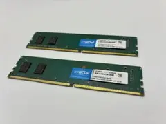 2026年最新】Crucial DDR4-3200 8GB×2枚の人気アイテム - メルカリ