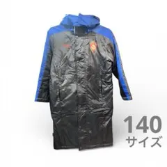 プーマ　ベンチコート　140 中綿　黒　青　サッカー　スポーツ　ボア