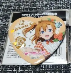 PIK@取引メッセージなしで大丈夫です！様【専用】