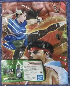 ストリートファイター　一番くじ　C賞ビッグサイズタオル