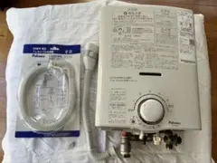 【都市ガス用】パロマPH-5BX ガス瞬間湯沸かし器 動作確認済　2022年製造のサムネイル