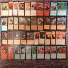 M66 マジック・ザ・ギャザリング MTG 大量 まとめ - メルカリ