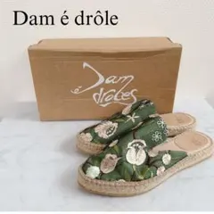 【Dam e Droles 】nest Robe エスパドリーユ　刺繍　サンダルのサムネイル