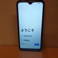 美品 かんたんスマホ3 A205KC アンドロイド13 シムフリー 186 - メルカリ