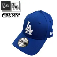 ニューエラ キャップ 帽子 9FORTY ドジャース LA ブルー 男女兼用