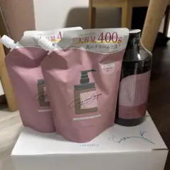 ココネクレイクリームシャンプー