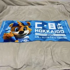 メルカリ