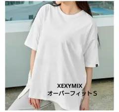 ゼクシィミックス 半袖Tシャツ　オフホワイトのサムネイル