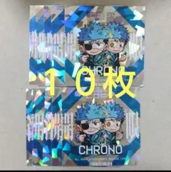 2025年最新】運命の巻戻士 シールの人気アイテム - メルカリ