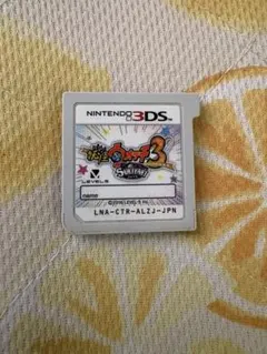 3DS 妖怪ウォッチ3 スキヤキ　動作確認済