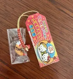 ご当地キティ 根付けストラップマスコット エビフライ - メルカリ