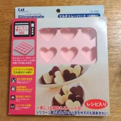 R様 リクエスト 2点 まとめ商品