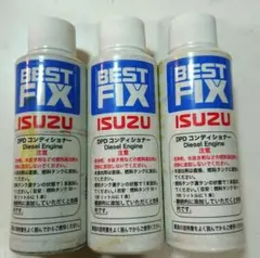 2026年最新】dpdコンディショナーの人気アイテム - メルカリ