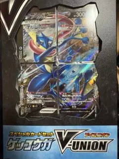 ポケモンカード　ゲッコウガVunion SP5 001/013 カードのみ