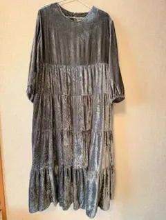 Item thumbnail for item 09bcfa0b-f6a7-4120-9287-4ca295eeaacc